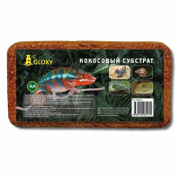 GL-084179 Gloxy Кокосовый субстрат 4л