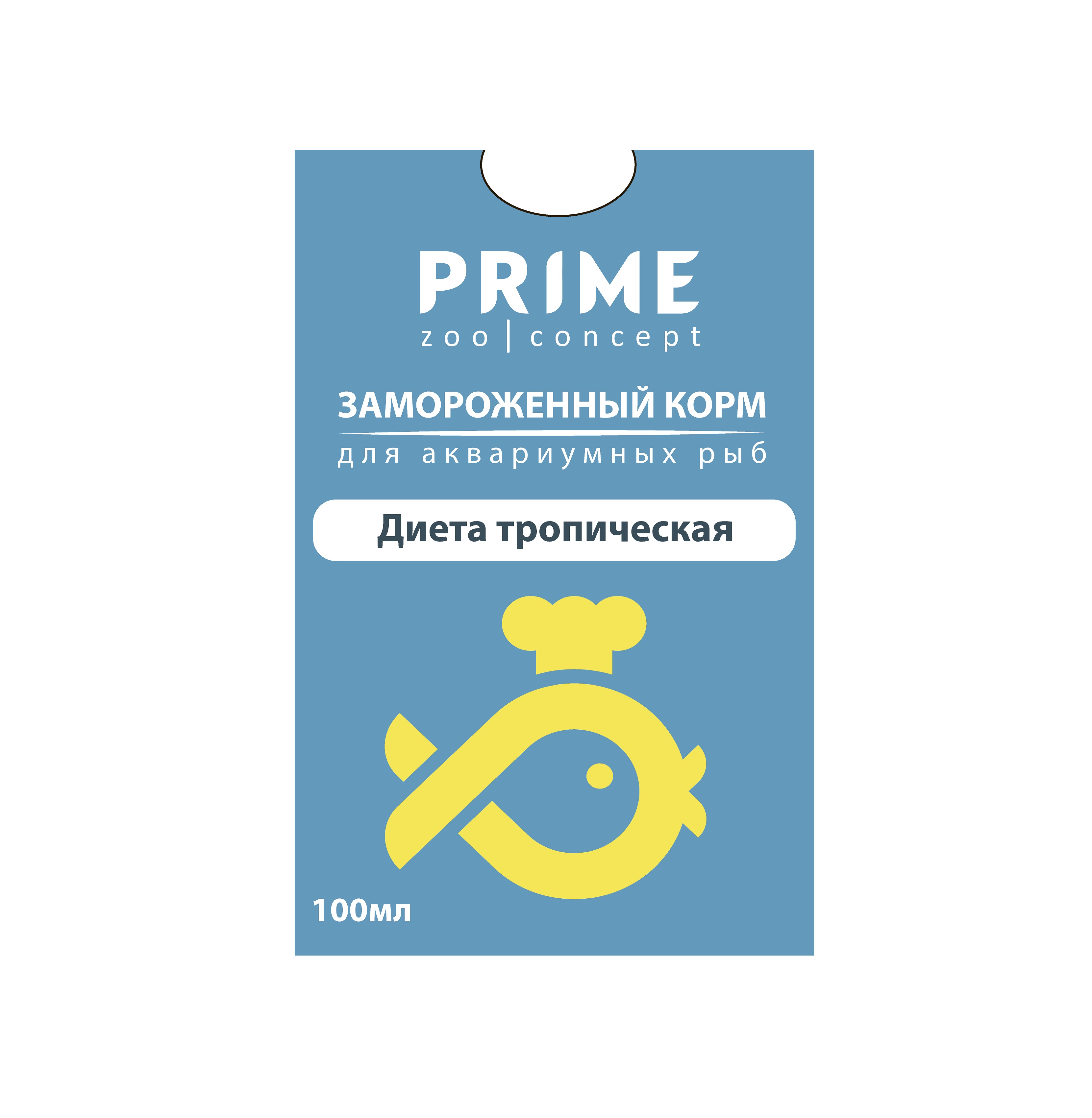 Диета тропическая в блистере 100 гр. Prime