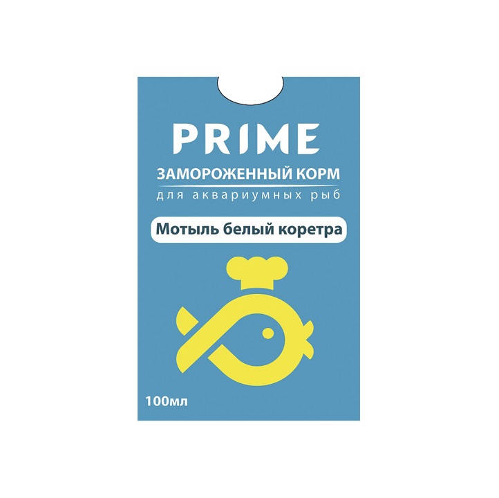 Мотыль белый коретра  в блистере 100 гр. Prime