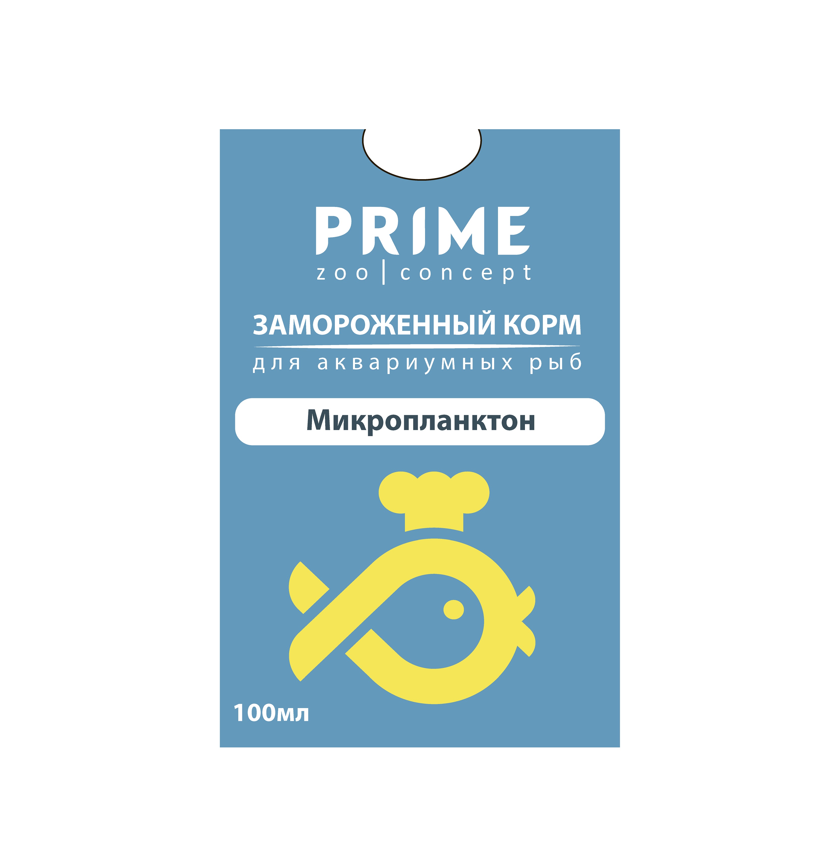 Микропланктон в блистере 100 гр. Prime