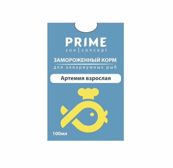 Артемия замороженная  в блистере 100 гр. Prime