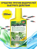 TETRA AlguMin Plus 500мл
