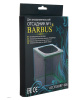 Отсадник для рыб № 1 BARBUS, 17 х 12,5 х 15 см, Accessory 005