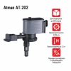 Atman ATM-AT-202 Помпа-циркулятор , 1200 л/ч, 25W