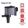 Atman ATM-AT-201 Помпа-циркулятор , 650 л/ч, 15W