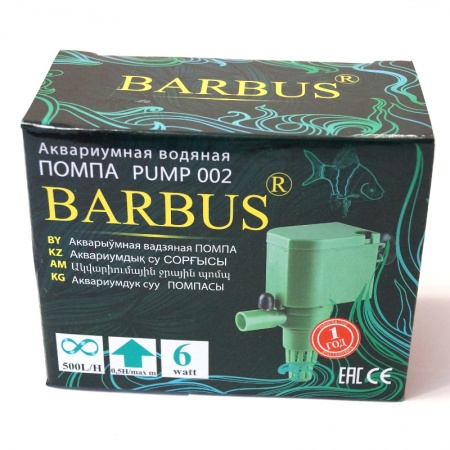 Barbus Помпа аквариумная 500л/ч 6Вт  PUMP 002