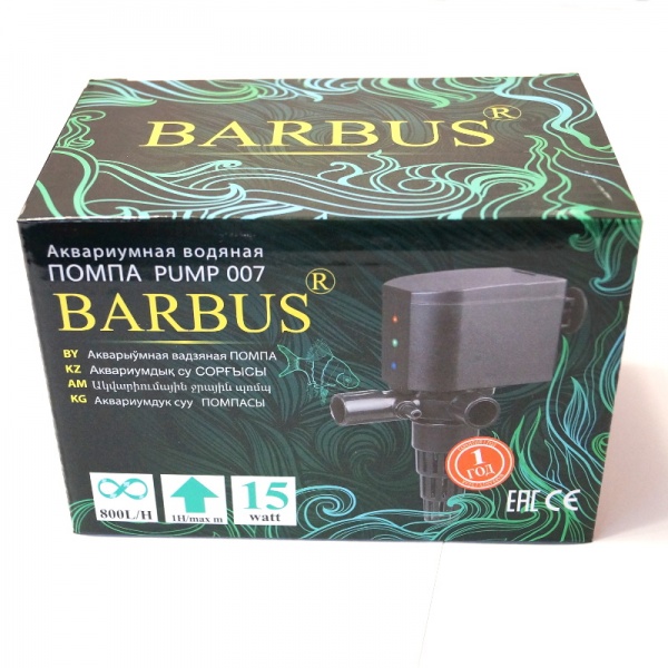 Barbus Помпа с LED подсветкой 800л/ч 15Вт PUMP 007