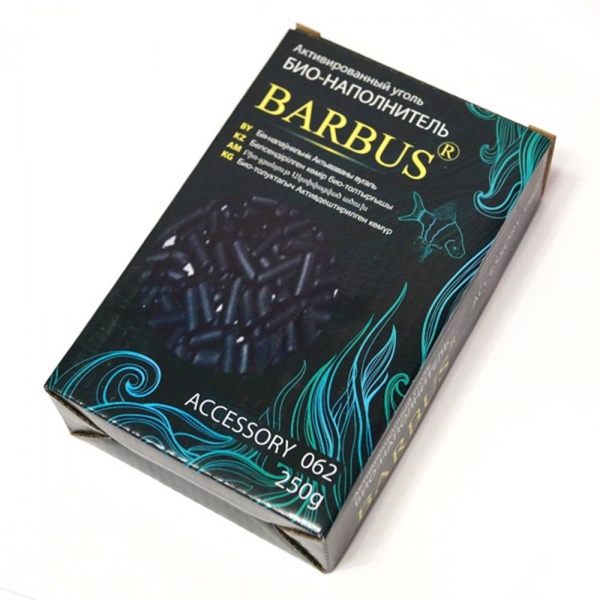 Уголь активированный Barbus 250 гр.