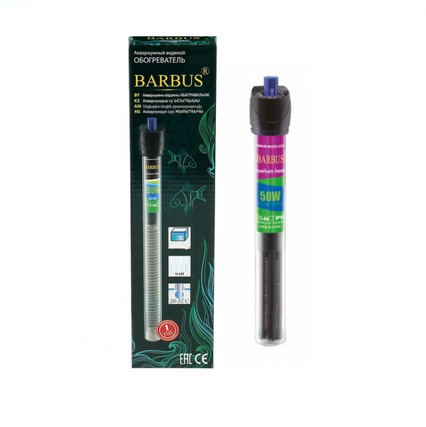 HEATER 003 Barbus (75w) Нагреватель-терморегулятор 75 Ватт