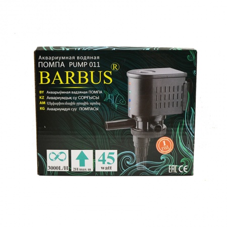 Barbus Помпа с LED подсветкой 3000 л/ч 45Вт  PUMP 011