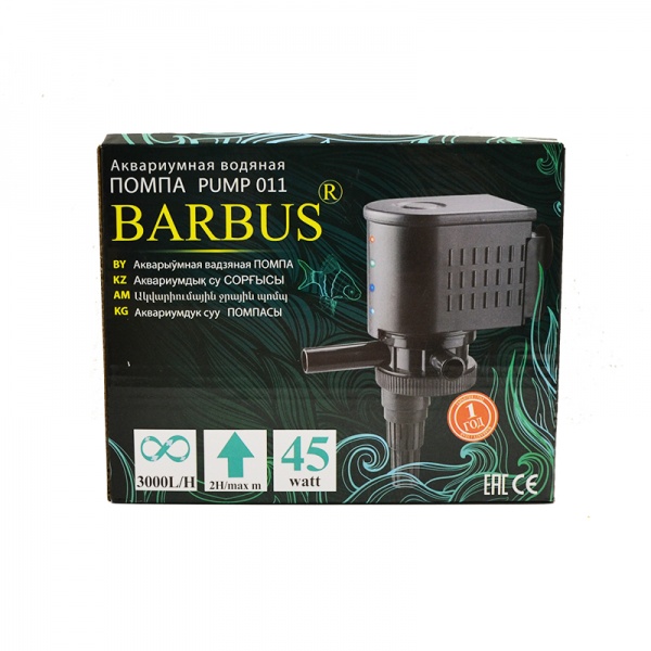 Barbus Помпа с LED подсветкой 3000 л/ч 45Вт  PUMP 011