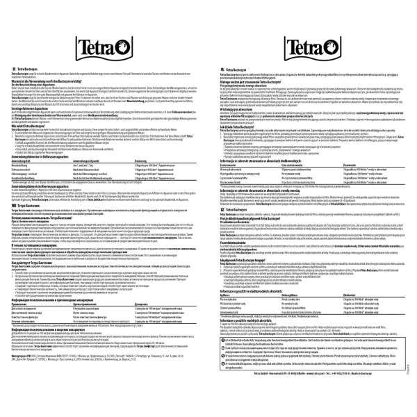 Tetra Bactozym  ускоритель биологического запуска  10 капсул